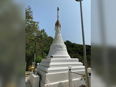 Pagoda Temple