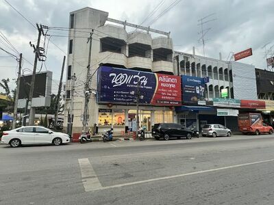 Dr. Kusol's Eye Clinic