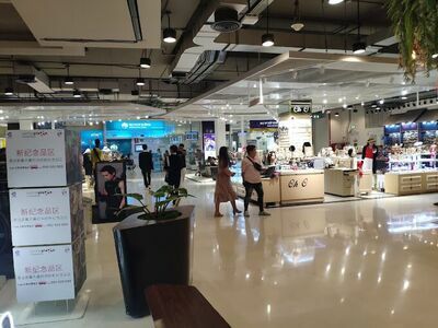 Robinson Chiang Rai