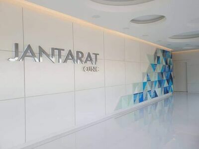 Chantarat Clinic