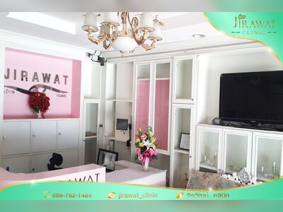 Jirawat Clinic