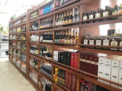 Chaiwat Supermarket