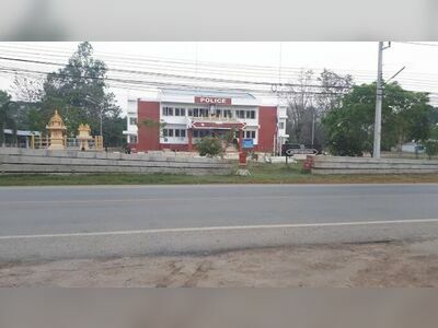 Ban Kaeng Police Station