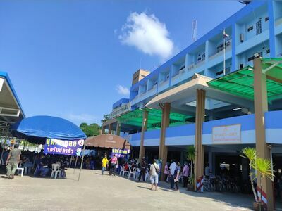 Phunphin Hospital