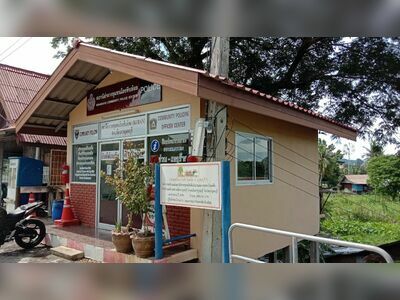 KOBAN Community Police Station, Kanchanaburi Province