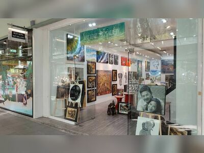 Next Level Art Gallery