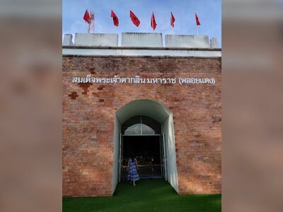 King Taksin the Great Museum
