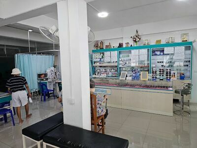 Eye Clinic, X-ray, and Ultrasound