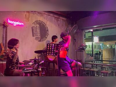 Kongsiam Live Music Bar