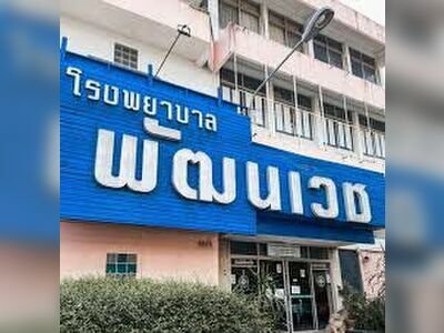 Pattanavej Sukhothai Hospital