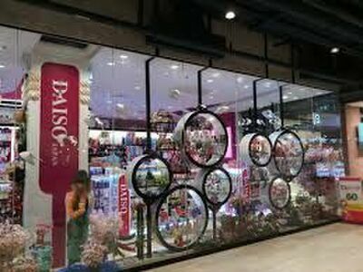 DAISO Market Village Hua Hin (B Floor)