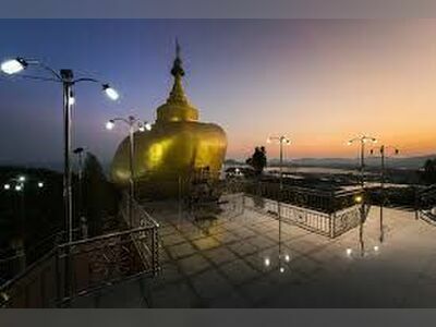 Wat Koh Sirey