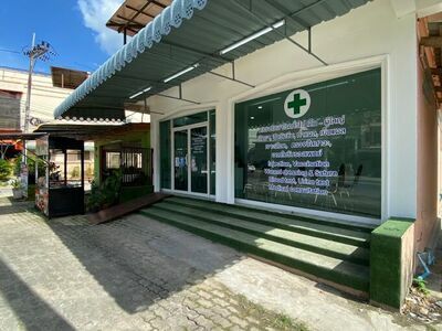 Dr. OCEAN Clinic