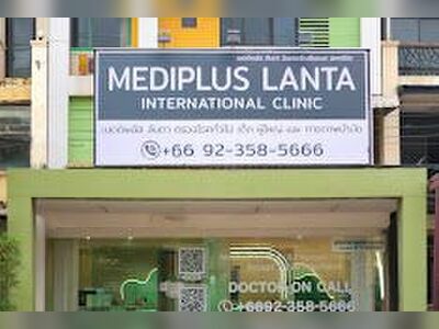 Mediplus Lanta International Clinic