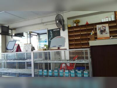 Dr. Surasak Eye Clinic