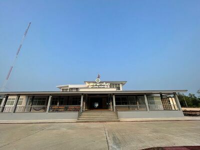 Koh Lanta Hospital