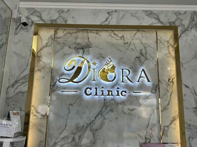 Diora Clinic Chanthaburi