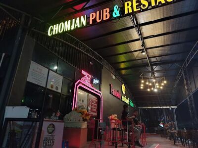 Chomchan Hua Hin