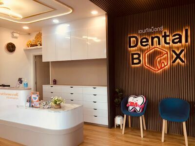 Dental box Clinic krabi