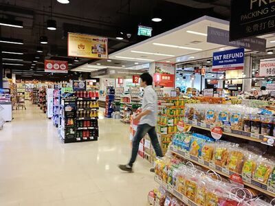 Tops Central Chiangrai