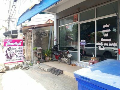 Ladda Beauty Salon