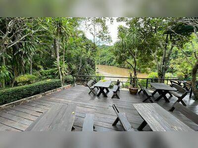 Rock Valley Hot Spring & Fish Spa