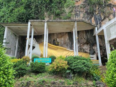 Wat Sai Thai