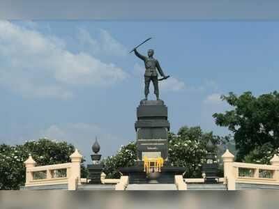 The Nine Army Battle Historical Park