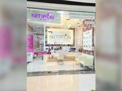 Nitipon huahin