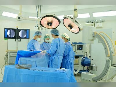 Sriphat Medical Center