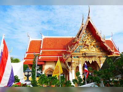 Wat Luang