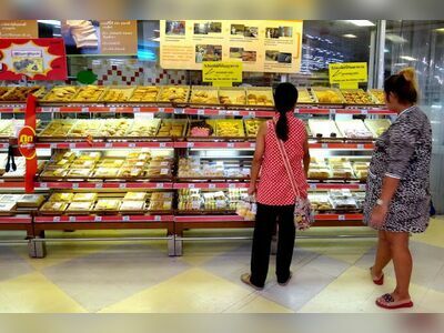 Big C Supercenter Surat Thani