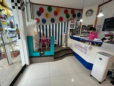 Dental care For Social Security Member
