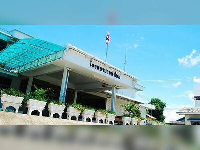 Tha Mai Hospital