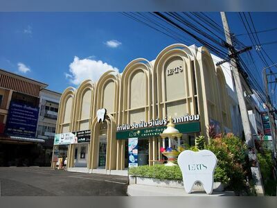 Lert Dental Clinic