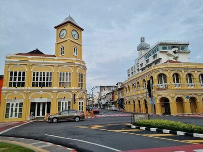 Phuket Museum