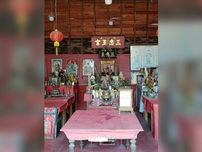 The Chinese Shrine on Ko Lanta