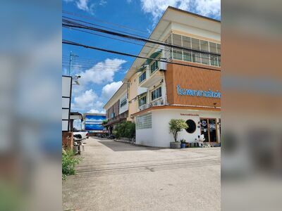 Ma-Rak Dental Clinic