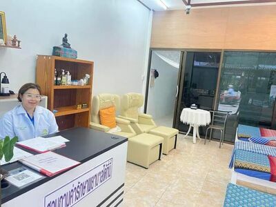 Hattharaksa Thai Traditional Medical Clinic KOH TAO