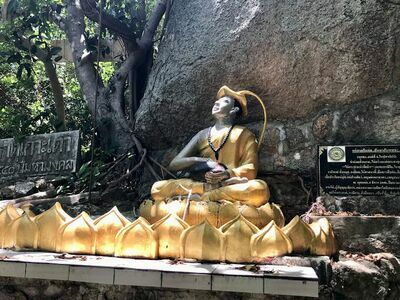 Burmese Buddha Temple