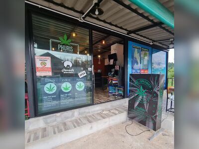 I'am Grower By Phuris​ Cannabis​ Shop​