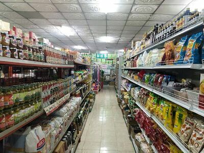 Chaiwat Supermarket
