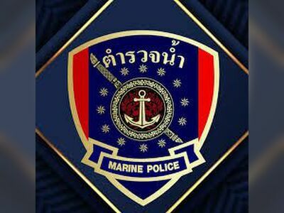 The Krabi Marine Police Station