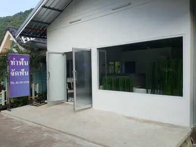 Bangkok Dental Clinic Khao Yai