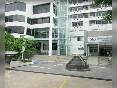 Chiangmai Hospital