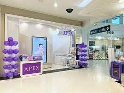 Apex Medical Center