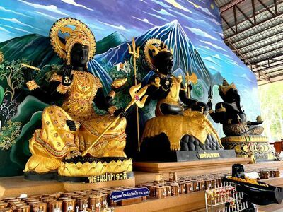 Wat Somwang Wanarama