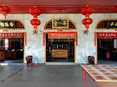 Kathu Shrine