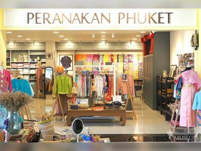 Peranakan Phuket Museum
