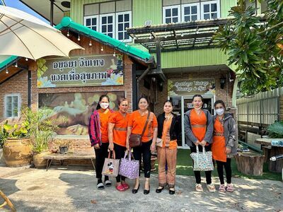 Ayutthaya Vintage Massage & Spa